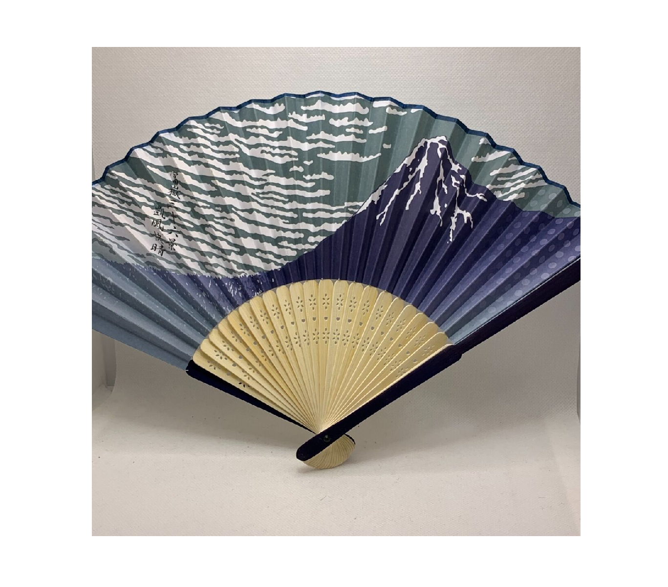 Fan Sensu