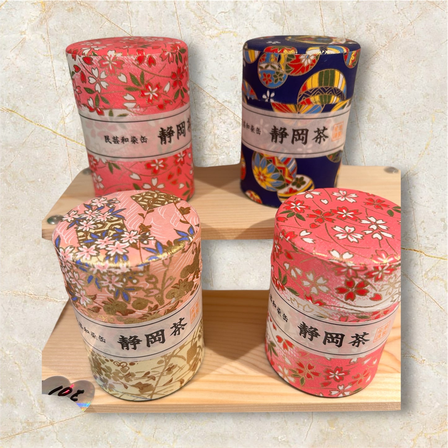 Shizuoka sencha tin 静岡煎茶千代紙缶