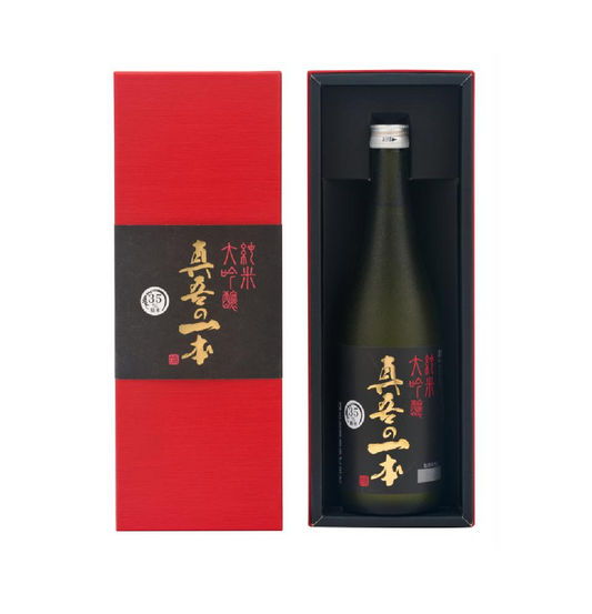 Shingo no Ippon Junmai Daiginjo 15.5% 720ml 真悟の一本