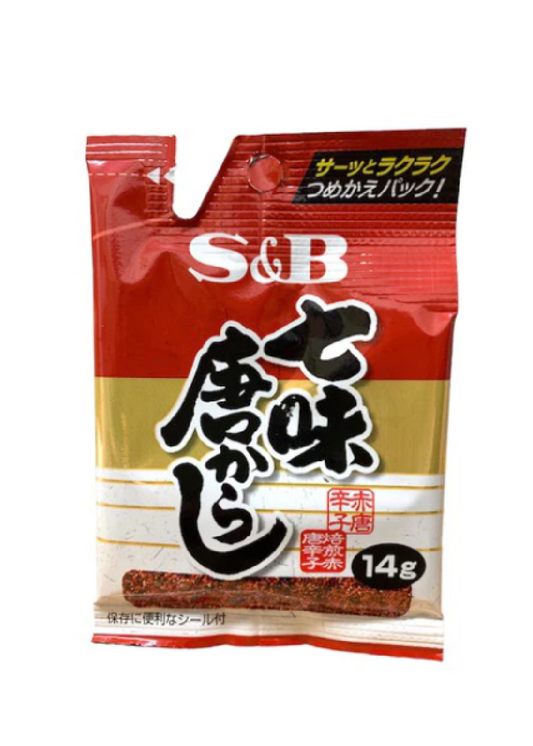 Nanami Shichimi Togarashi 15g Seven Spice Assorted Chili Powder S&B七味唐辛子