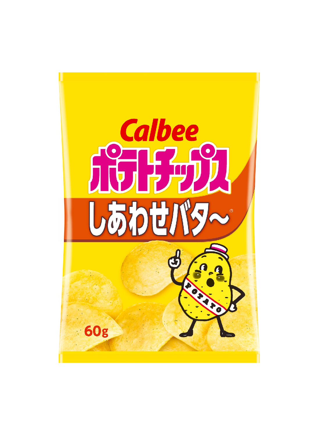 Shiawase butter popato chips カルビーしあわせバターポテトチップス