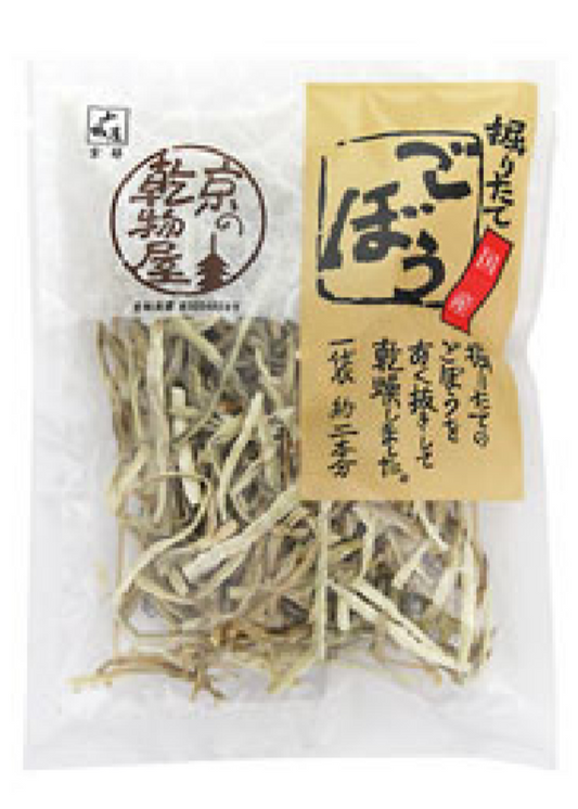 Dried Sengiri GoboBurdock千切りごぼう