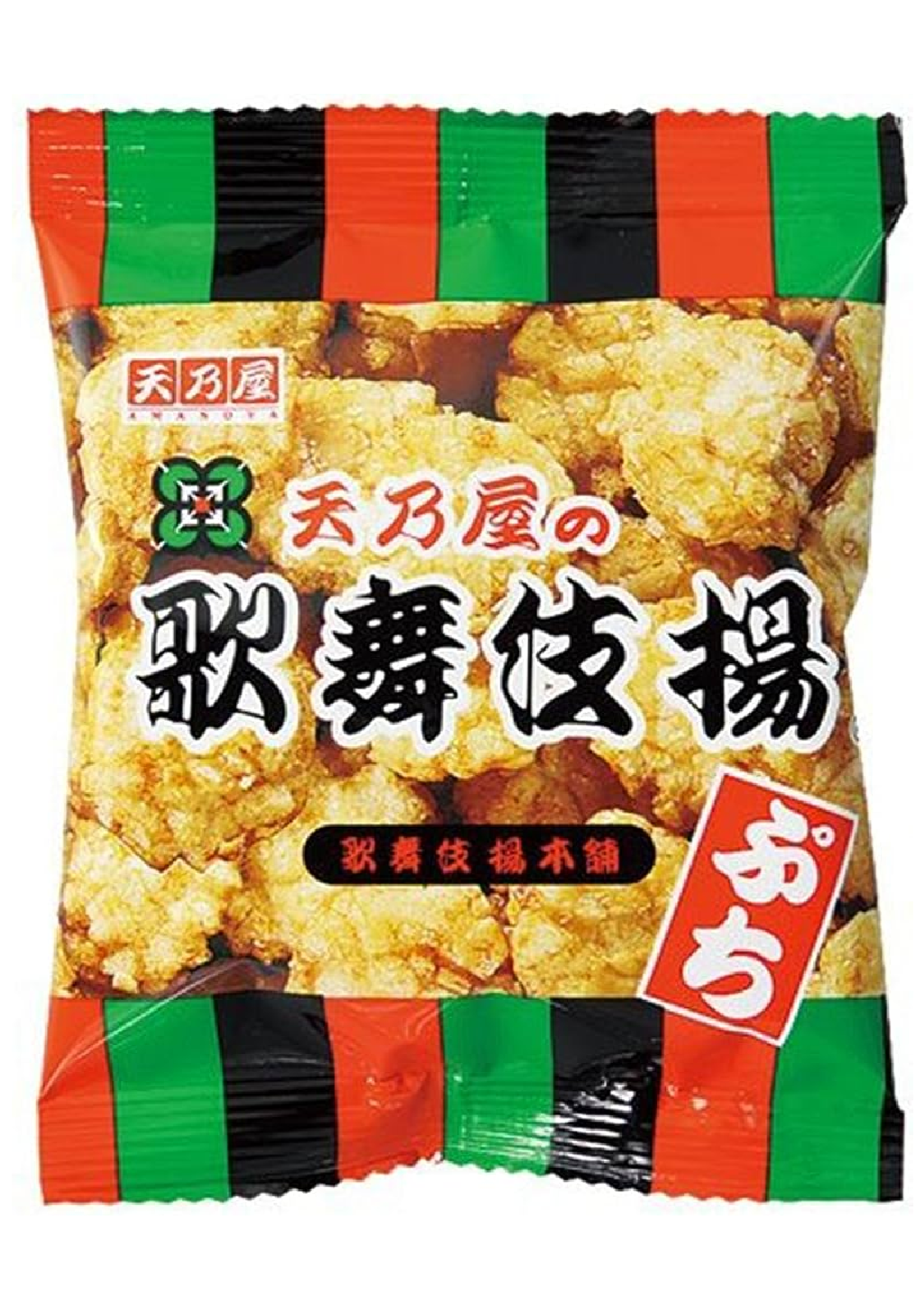 Kabukiage puchi rice cracker Amanoya　天野屋 歌舞伎揚げプチ