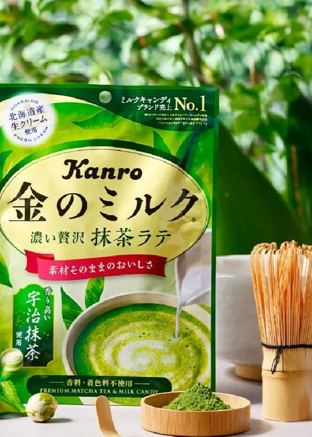 Kin no milk Matcha candy金のミルク抹茶