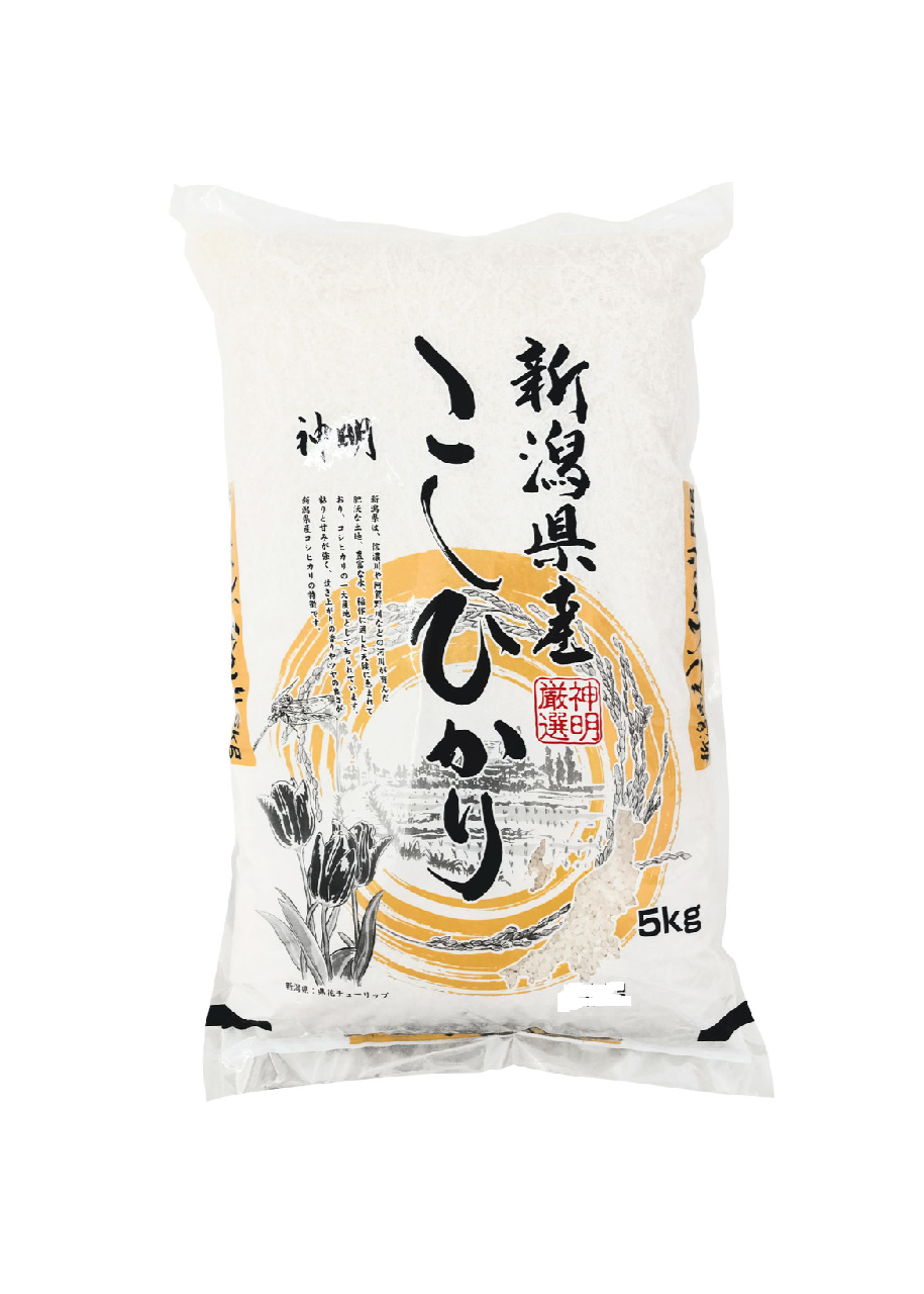 Koshihikari Niigata rice New Crop Shinmei 神明新潟産コシヒカリ米5㎏