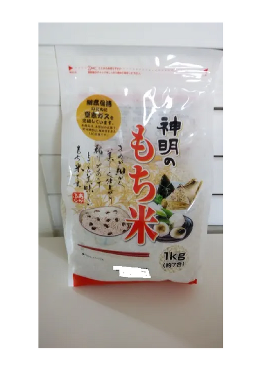 Shinmei No Mochigome (Glutinous Rice) - 1kg 神明もちごめ