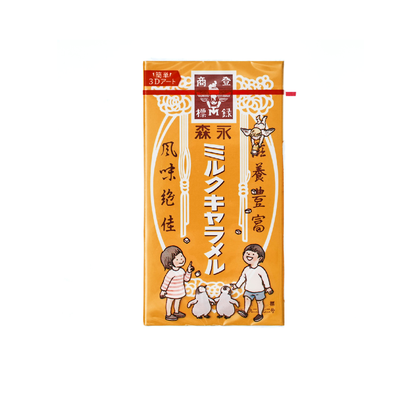 Milk caramel 12p Morinaga　森永ミルクキャラメル