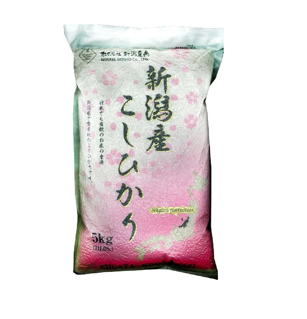 Koshikikari rice from Niigata pref,Japan5kg 新潟産こしひかり