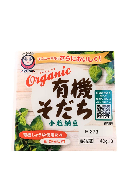 Organic Natto Azuma 3pアズマ有機そだち納豆3パック