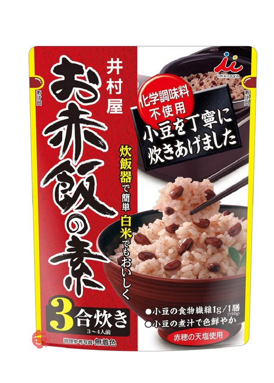 Osekihan Red bean Azuki mix Imuraya