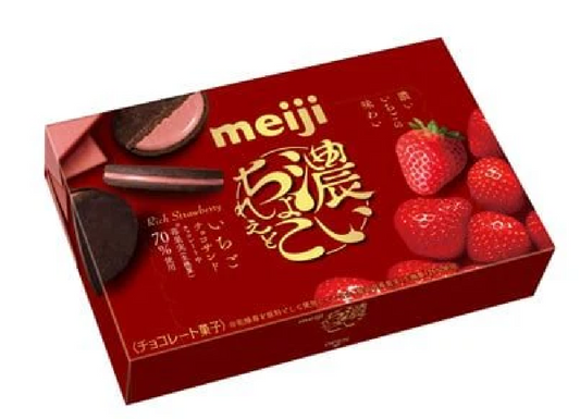 Rich Strawberry chocolate biscuits Meiji 明治リッチストロベリーチョコサンド