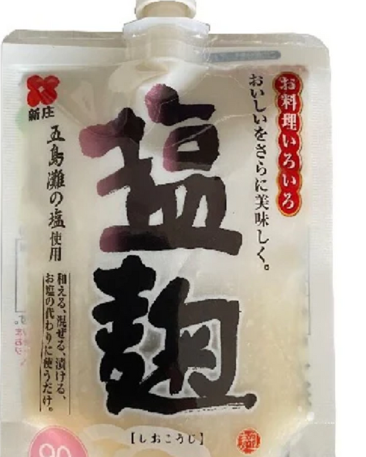 Shio koji paste新症塩麹90g