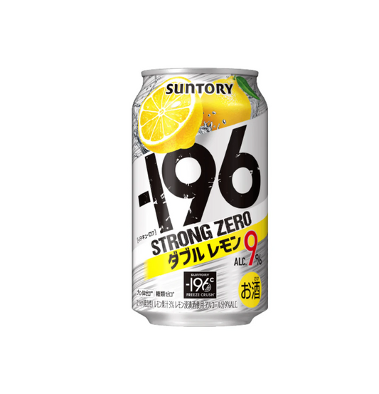 Strong zero Chuhai double lemon 350ml 9% Alc Suntoryサントリーストロングゼロビターレモン