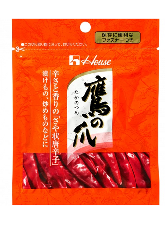 Takanotsume chili pepper 7g ハウス鷹の爪