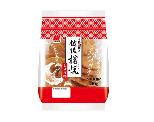 Echigo taruyaki senbei Soy sayce 越後樽焼きせんべいしょうゆ